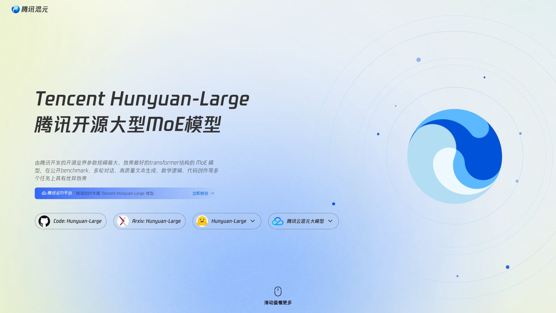 Hunyuan-T1