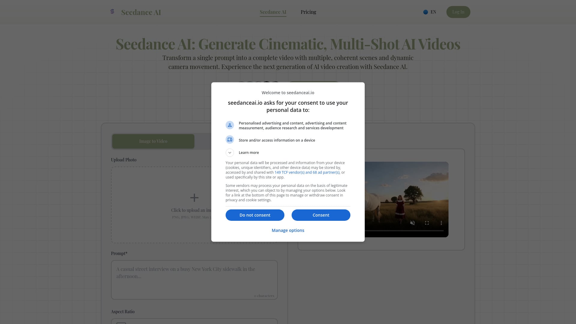 AI Tool - AI Tool Screenshot and Interface Preview