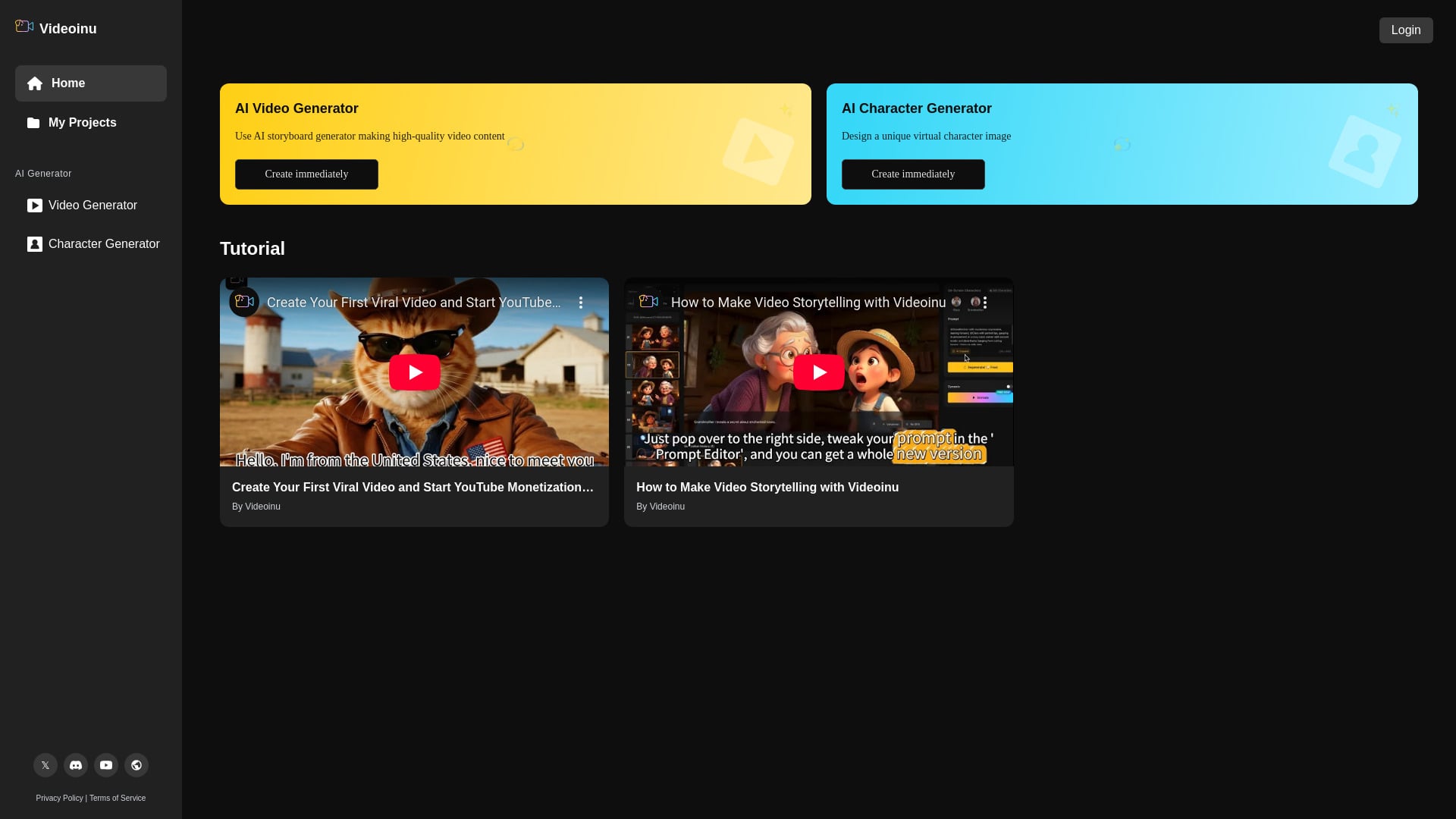 AI Tool - AI Tool Screenshot and Interface Preview