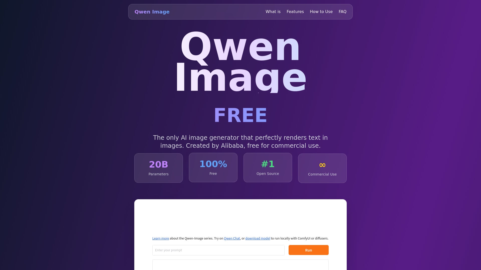 Qwen Image- - AI Tool Screenshot and Interface Preview